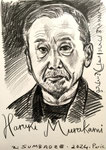 Haruki, 12 x 16in (30x40cm)