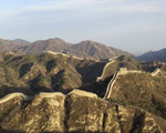 China (Große Mauer)
