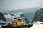 Eisbrecher Urho