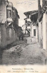 Vieille Rue  (Rue Melenikou)