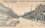 Boulevard de l’Union (Ex Boulevard Hamidié)