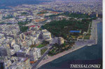 Thessaloniki – Vue aérienne      ≈ 1960