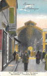 Rue Venizélos