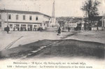 La fontaine de Calamaria et les vieux murs