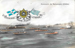 Flotte grecque - Division de la mer Égée