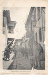 Une Rue de la Ville  (Rue Melenikou, à gauche rue Tsoufli)