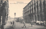 Rue de Salamine