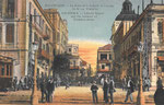 La place de la Liberté et l’entrée de la rue Venizélos
