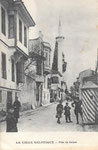 Près du Konak