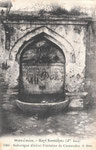 Fontaine de Cassandre – 2ème siècle