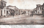 Place de l'Ancien Hippodrome