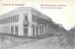 Rue du Roi Constantin