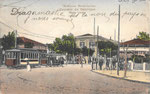 Place Union 