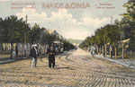 Allée de Hamedié