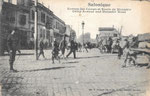Avenue des Camps et Route de Monastir
