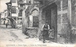 L'entrée du Tekkieh Kapou