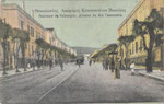Avenue du Roi Constantin