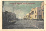 Boulevard du Roi Constantin