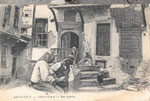 Tekkieh Kapou – Rue Ignatia (La cour intérieure)