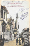 Rue du Palais du Gouverneur