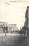 Rue Egnatia Vardar
