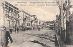 Avenue du Roi Constantin