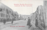 Boulevard du Roi Constantin