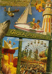 Backfischfest - Postkarte von 1963a