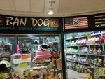 Tienda Mascotas BAN DOG - C.COM. PUNTA LARGA - ENERO 2014