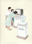 テレビが来た日