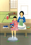 小学一年生
