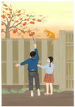 柿と兄妹
