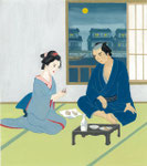 乙川雄三郎「さざなみ情話」から