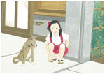 柿の木坂の家で