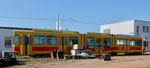 Ein Trammotorwagen der BLT vor der Wagenhalle der «Thüringer Waldbahn» in Gotha, Oktober 2018