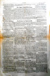 National-Zeitung Extrablatt vom Montag 5.März 1945 «Bombenangriff auf Basel» (Seite 2)