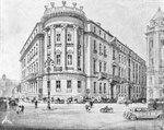 Die Handelsbank Basel, rechts das Gebäude der Kreditanstalt (Zeichnung aus dem Heft LUFTSCHUTZ-AUSSTELLUNG 13.-22-März 1936 Mustermesse Basel (im Besitz von Paul Bachmann) 