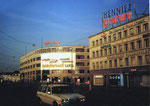 Die weit sichtbare Garage Schlotterbeck an der Kreuzung bei der Markthalle, 1990