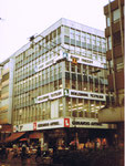 Der beliebte Migros-Markt MM an der Rebgasse im Jahre 1969