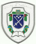 Dnepropetrovsk police academy 2006-2008