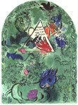 "Issachar", Farblithographie von Charles Sorlier nach Chagalls Entwürfen zu den Glasfenstern von Jerusalem, 1962