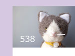 538 ポケットハチワレねこ（アルパカ・オールドグレー）