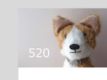 520 コーギー３４