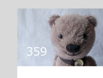359 あずきミルクくま