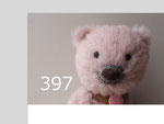397 ウールさくらくま