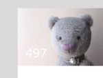497 ウールグレーくま