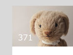 371 ベージュロップイヤーうさぎ