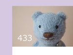 433 ポケットそらくま