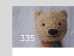 335 ミルクほうじ茶くま