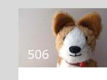 506 コーギー２６